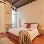 Pantero By Rent קומו